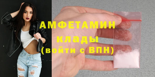 прущие крисы Аркадак
