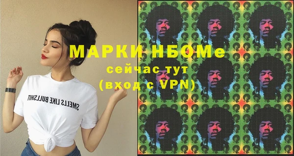 прущие крисы Аркадак