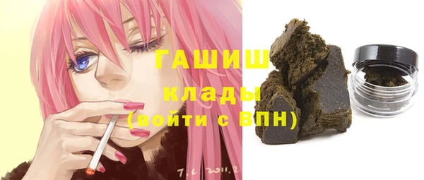 прущие крисы Аркадак