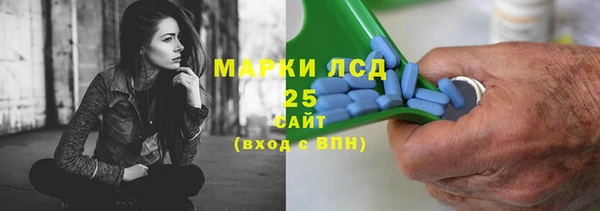 а пвп мука Армянск