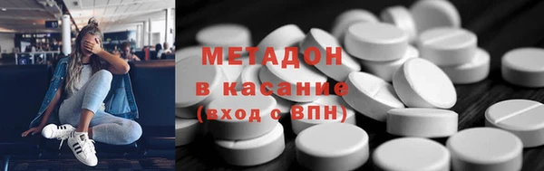 прущие крисы Аркадак