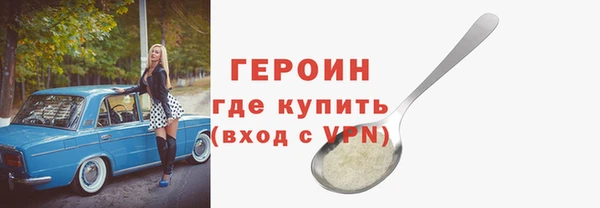 прущие крисы Аркадак
