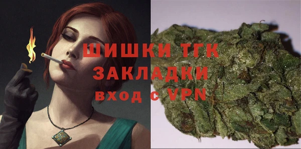 прущие крисы Аркадак