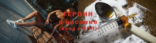 а пвп мука Армянск