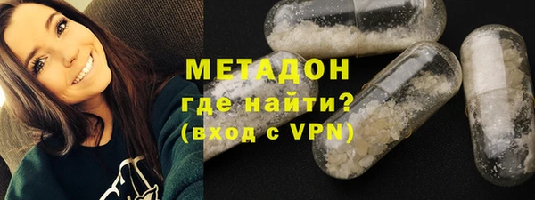 а пвп мука Армянск