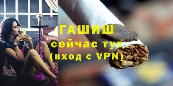 прущие крисы Аркадак