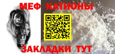 PSILOCYBIN Гатчина