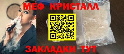 скорость mdpv Гагарин