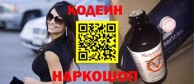 гашиш Гай