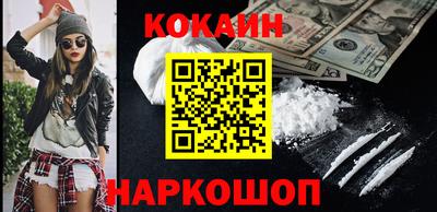 PSILOCYBIN Гатчина