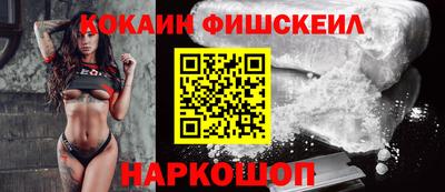 гашиш Гай