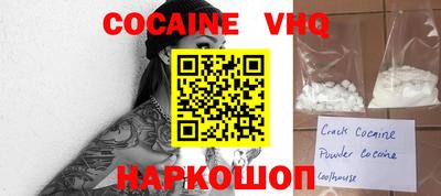гашиш Гай