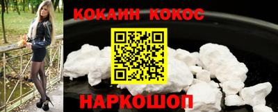PSILOCYBIN Гатчина