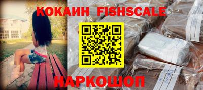 гашиш Гай