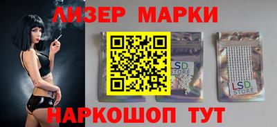 гашиш Гай