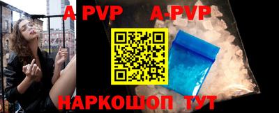 скорость mdpv Гагарин