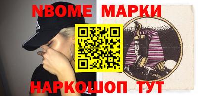 PSILOCYBIN Гатчина