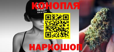 скорость mdpv Гагарин
