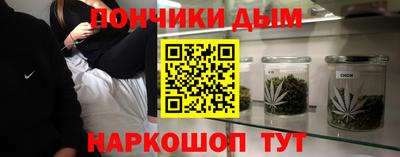 скорость mdpv Гагарин