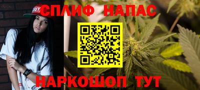 гашиш Гай