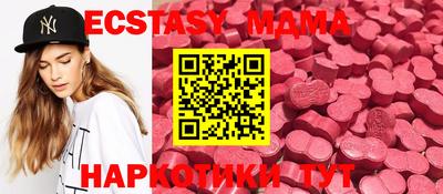 скорость mdpv Гагарин