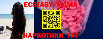 гашиш Гай