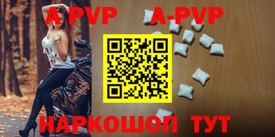 скорость mdpv Гагарин