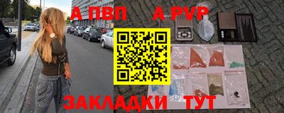 гашиш Гай
