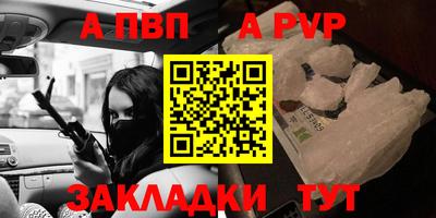 гашиш Гай