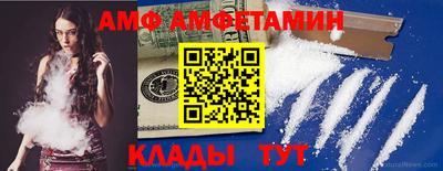 PSILOCYBIN Гатчина