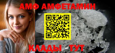 PSILOCYBIN Гатчина