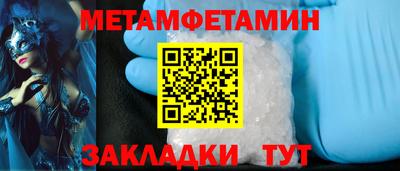 PSILOCYBIN Гатчина