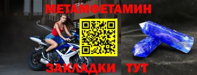 гашиш Гай