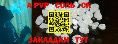 скорость mdpv Гагарин