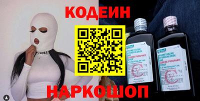 гашиш Гай