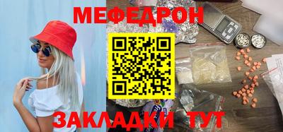 гашиш Гай
