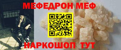 PSILOCYBIN Гатчина