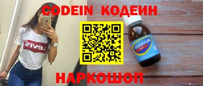 гашиш Гай