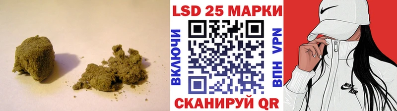 LSD-25 экстази ecstasy  Муравленко 